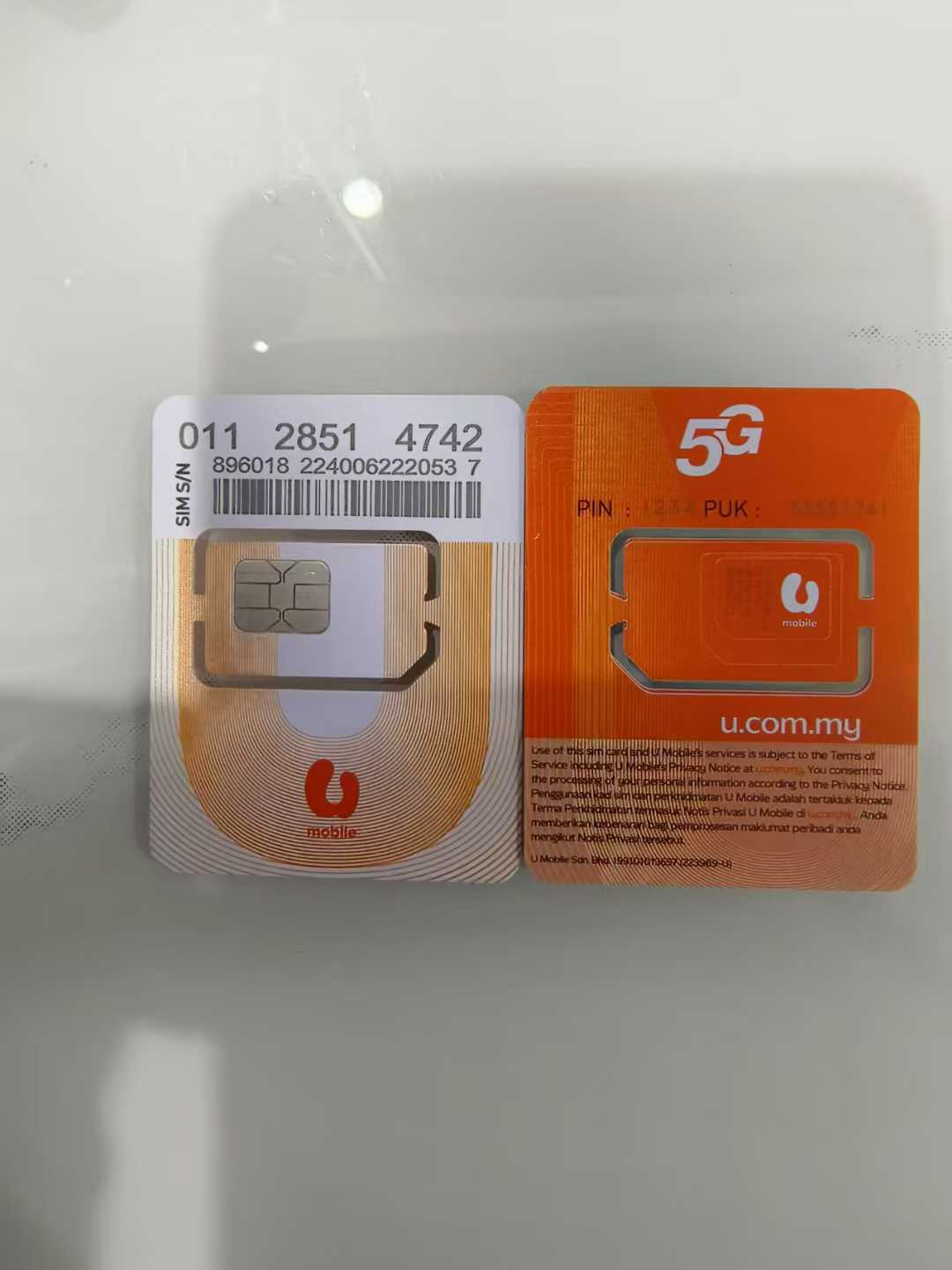 马来西亚橙卡注册卡